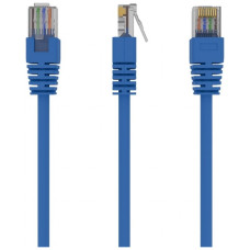 Патч-корд 2м Cablexpert (PP12-2M/B)