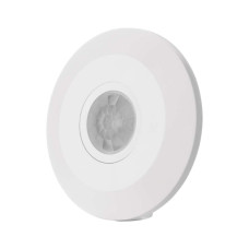 Датчик руху EMOS G1150